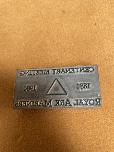 Masonic printing block - "masonic",