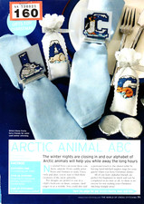 CROSS STITCH CHART - ARCTIC ANIMALS ALPHABET ABC  BEAR, BUNNY, FOX, OWL (160D)