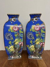 Pair of Deep Blue Chinese Ceramic Vases - Birds & Flowers Pattern - 34cm