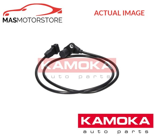 Crankshaft position sensor - crankshaft,