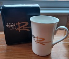 1995 Year Of The Avon