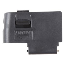 Battery compartment cover - battery,