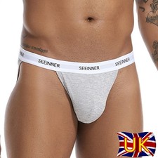 Men's Casual Cotton Briefs