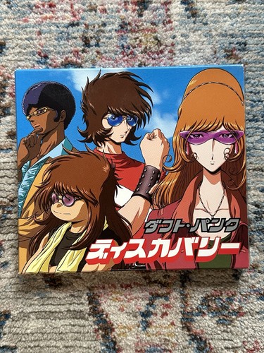 Daft punk discovery - daft, cd