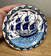 Greek Depastas Ceramic Hand
