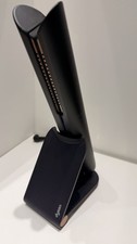 Dyson Corrale Special Edition