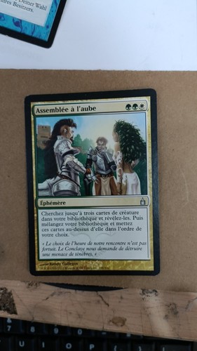 Mtg ltr aragorn company - aragorn,,