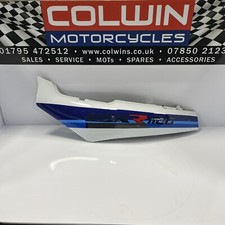 GENUINE SUZUKI GSXR750 GSXR1100 1988-1990 LEFT HAND REAR PANEL 47211-17C00 