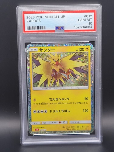 Zapdos holo japanese classic - zapdos,