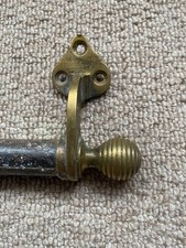 Victorian Metal Brass Sash Window Bar Lift Old Trunk Handle Pull RECLAIMED