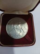Royal QE2 Silver Jubilee Medal