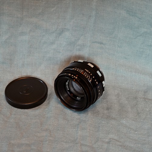 Helios belomo mmz - 44-2,