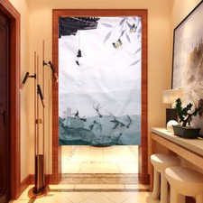 Chinese Style Noren Door