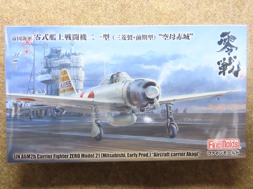Fine molds a6m2b - fine, carrier