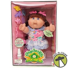 Cabbage Patch Kids Stylin Hair