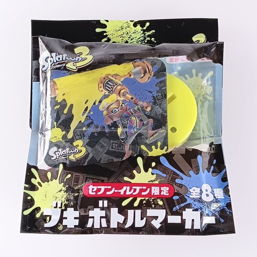 Dynamo roller splatoon - dynamo,