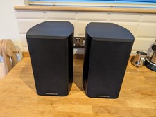 Wharfedale Diamond 9.1