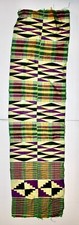 Vintage Traditional Ghana West Africa Ashanti Kente hand loom woven cloth
