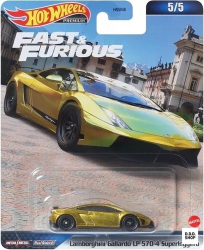 Lamborghini gallardo lp - lamborghini,