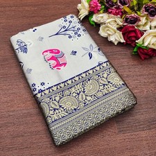 Women Indian Bridal Soft Lichi