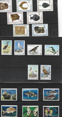 Greece mnh set - 3, 198/