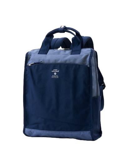 Anello grande cabin - cabin, tote-style
