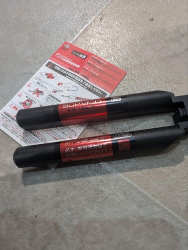 Tokyo marui sopmod battery - tokyo,