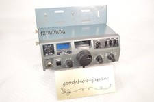 Yaesu FT-7 HF Transceiver 10W