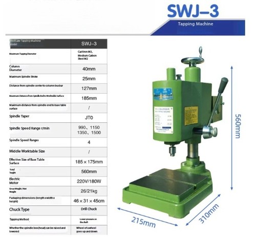 Swj benchtop tapping - swj-3/3a,