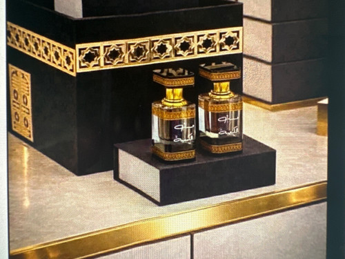Kaaba musk perfume - kaaba,