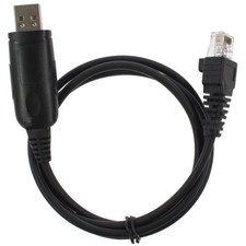 Radio USB Programming Cable