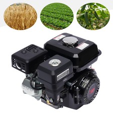 7.5HP 4-Stroke Gasoline Engine