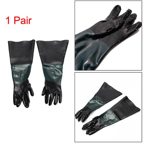 2pc latex sandblasting - 12'',