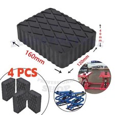 Set of 4 Rubber Blocks