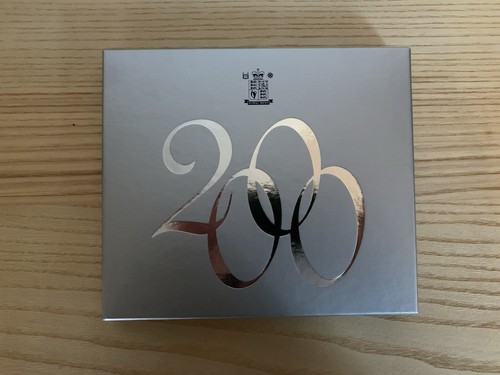 2000 royal mint - 2000,
