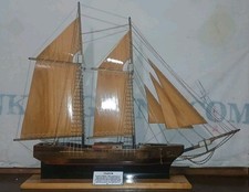 PHANTOM 1888 New York Pilot II