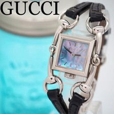 GUCCI Signoria Black Shell