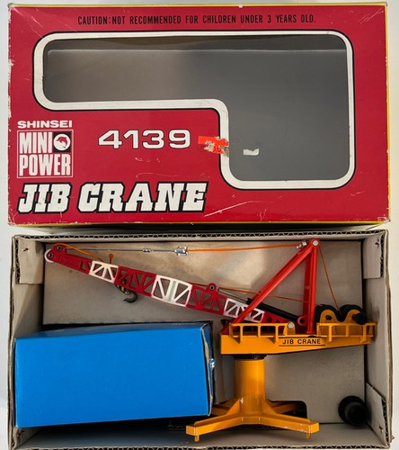 Shinsei mini power 4139 - shinsei,