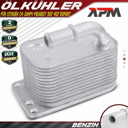 Oil cooler engine - engine, for