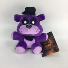 Five Nights At Freddy's FNAF