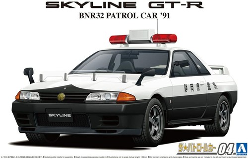 Aoshima nissan bnr32 - aoshima,