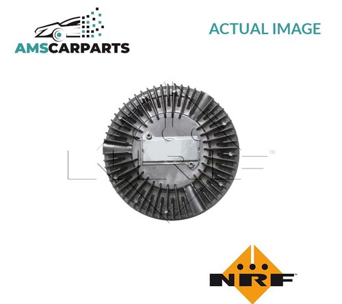 Radiator cooling fan clutch - radiator,