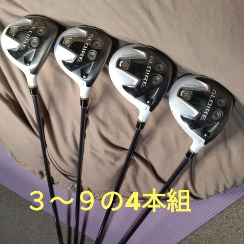 Used taylormade gloire - taylormade,