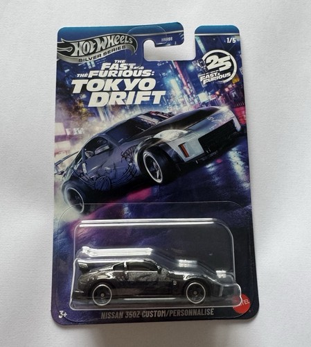 Hot wheels fast and - and, furious