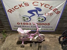 Apollo Cupcake 12” Girls