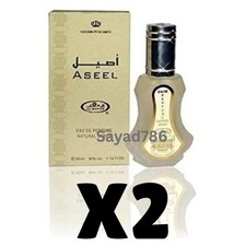 Aseel Eau De Parfum 2x 35ML By