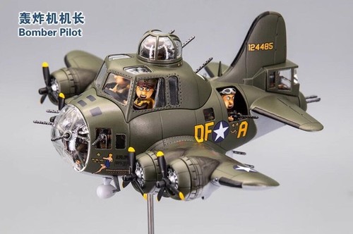 Wwii army air - air, cute