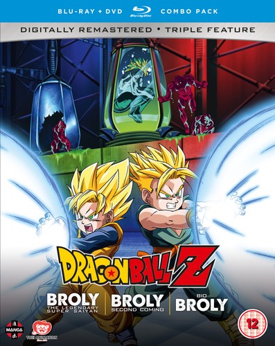Dragon ball movie - ball, collection