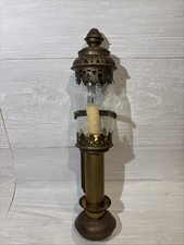 Antique Brass and Glass Train