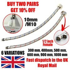 Basin Tap Connector 10mm x 1/2" Kitchen Bathroom Monobloc Mixer Flexi Hose Pipes